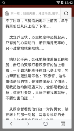 五月花国旅晋江机场店来咯！！签证一站式，出国不再难！